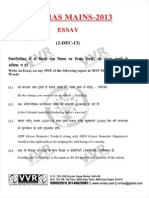 UPSC IAS Mains 2013 Essay Paper