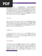 Download HTML by weenyin SN19221145 doc pdf