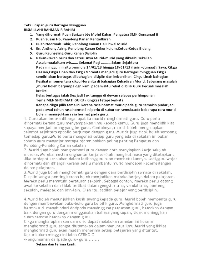 Teks Ucapan Guru Bertugas Semasa Perhimpunan Mingguan Sekolah Riset