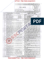 MTS Exam Paper Held 17 March 2013 