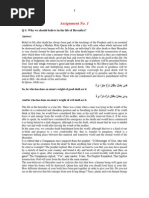 Download Islamic Studies Solved Assignments by Muhammad Umair SN19228571 doc pdf