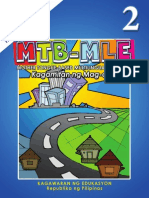 MTBMLE Orginal Version LM Q1