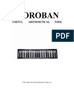 Soroban Manual