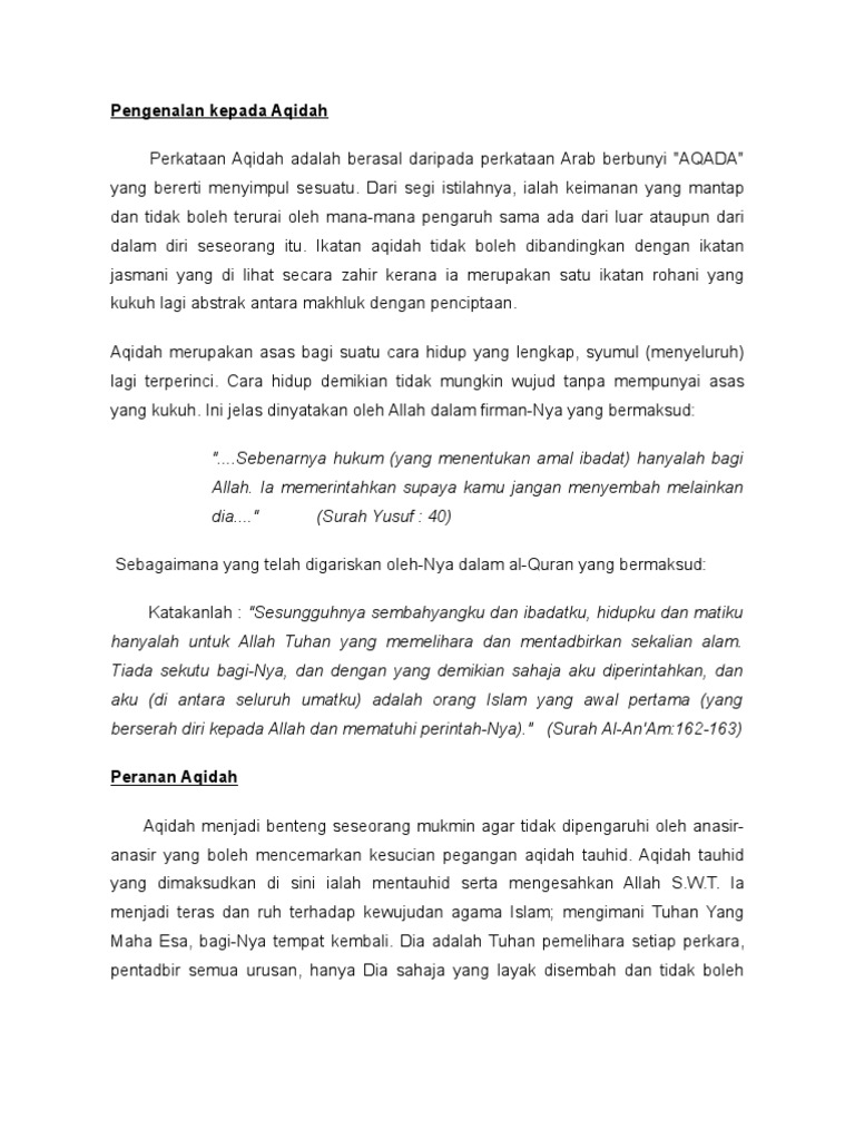 Thesis statement about summer image