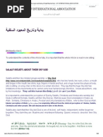 The Origin and History of Salafi Sky Idol God - CIF INTERNATIONAL ASSOCIATION