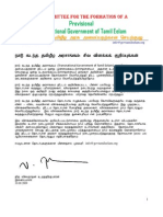 Provisioanl Transnational Government of Tamil Eelam
