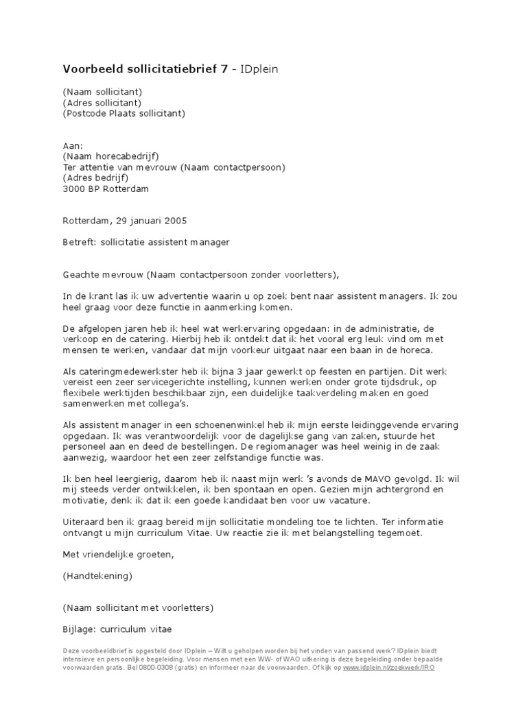 Voorbeeld Sollicitatiebrief 7 | PDF