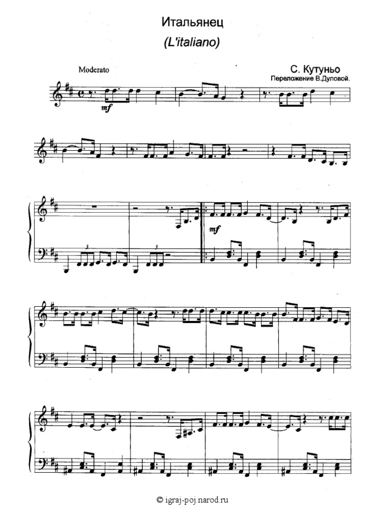 Toto Cutugno - L'Italiano Vero PDF | PDF