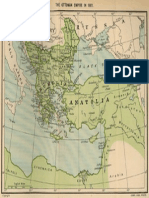 The Ottoman Empire in 1801