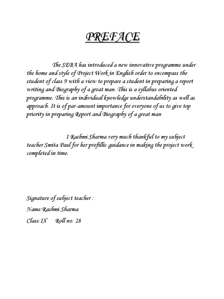 preface essay examples