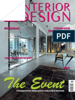 ID.+Interior+Design May+2012