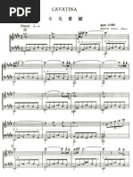Download 157908155-Cavatina-Duo by Jari Velaochaga SN192886040 doc pdf