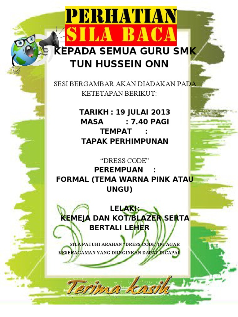 Poster | PDF