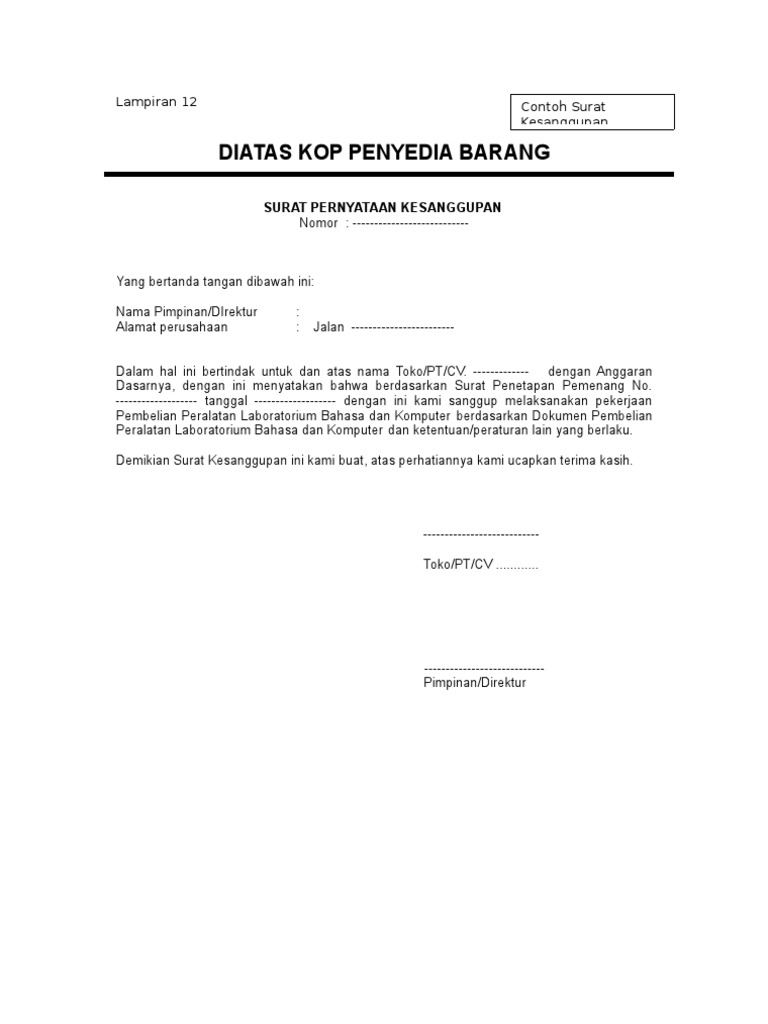 Contoh Surat Pernyataan Kesanggupan Supply Barang