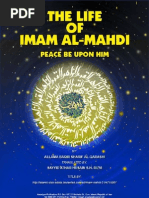 Download The Life of Imam Mahdi  AS  by theanticipant SN19294653 doc pdf