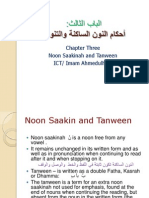 Tajweed PPT Lesson 5