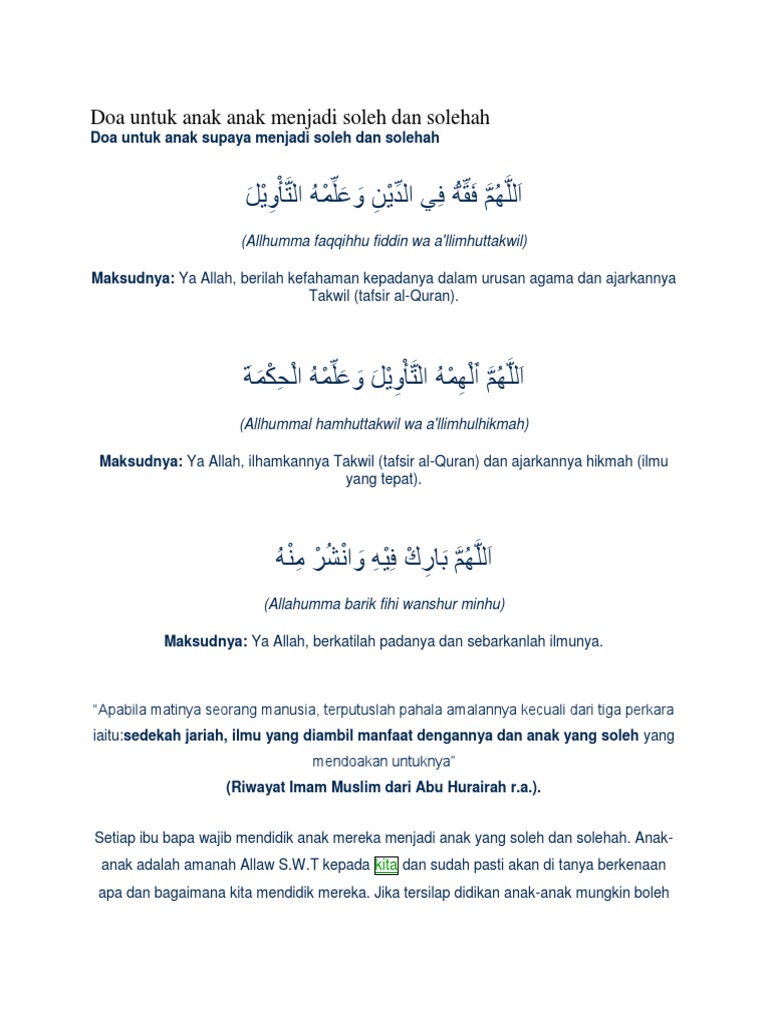 Doa Untuk Anak Anak Menjadi Soleh Dan Solehah