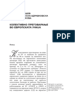 Андон МАЈХОШЕВ 
Сузана ЏАМТОСКА-ЗДРАВКОВСКА 
Јадранка ДЕНКОВА 
КОЛЕКТИВНО ПРЕГОВАРАЊЕ ВО ЕВРОПСКАТА УНИЈА