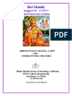 Tamil Consol Hanuman Chalisa Book