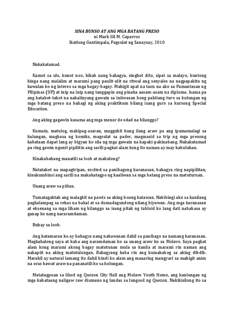 Palanca awards 2021 image