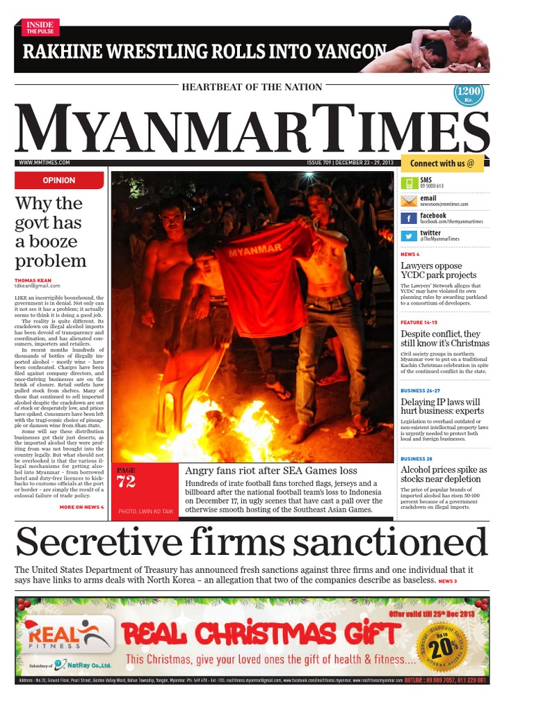 Download zawgyi keyboard install