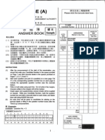 HKDSE2012_answersheet