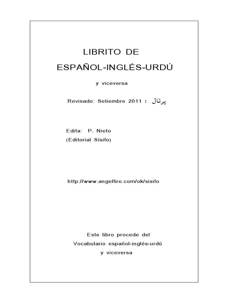 Libro Un Ladron Entre Nosotros Pdf: Full Version Software