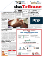 Print Edition of Dhaka December 24, 2013