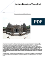 Temple Architecture Devalaya Vastu Part Five