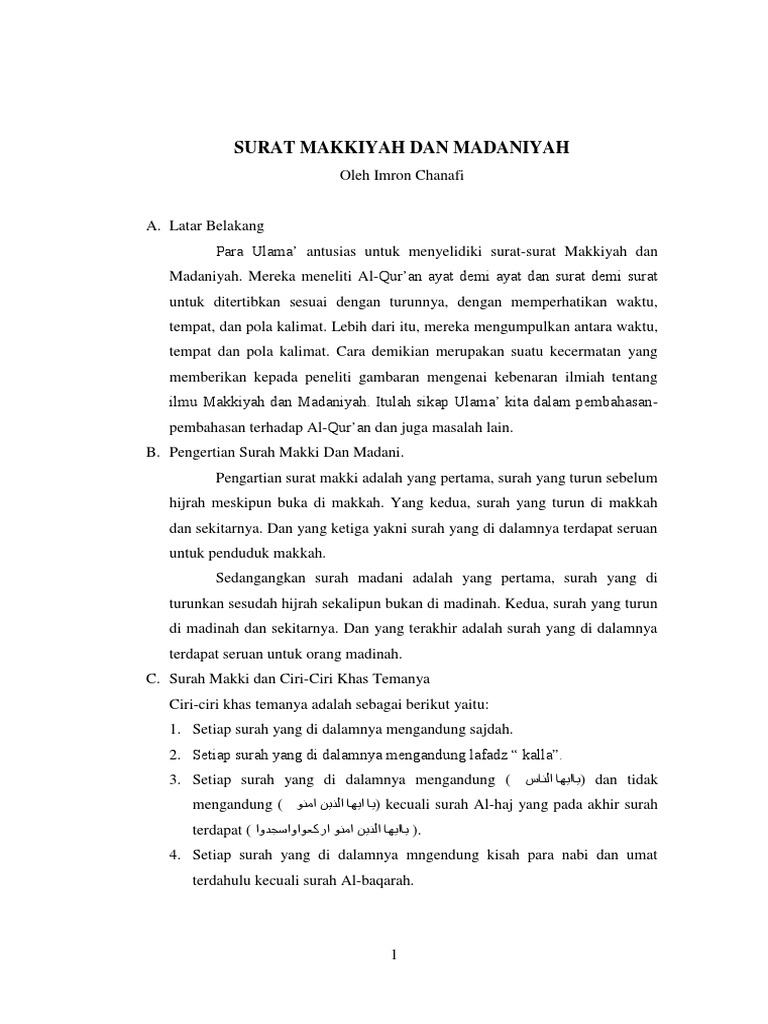 Imron Chanafi Surat Makkiyah Dan Madaniyah