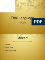 Thai Family Review and Thai Verb Presentation
