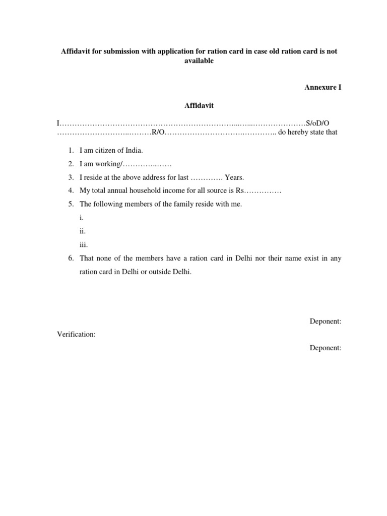 Application for a Duplicate Ration Card: Deficiency Memo Outlining ...