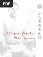 Aikijujutsu Yoseikan Shiken Dashimono 2012