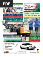 Download 2334 by PDF journal SN193706285 doc pdf