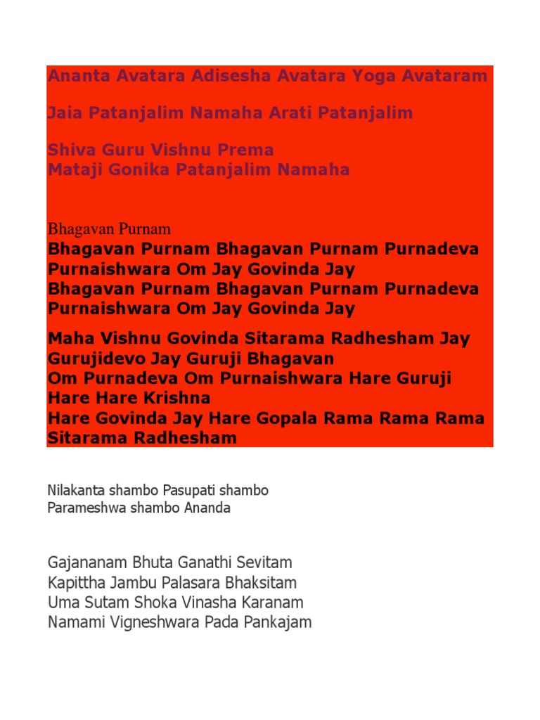 Om Karnam Vandanam Mantra Overview | PDF