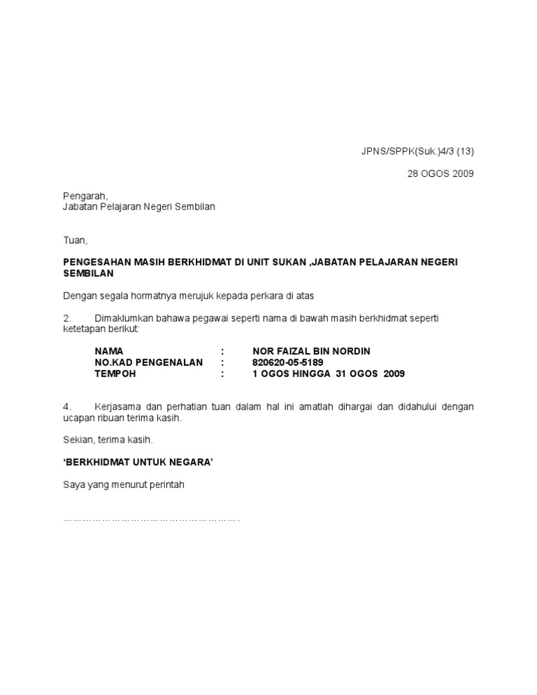 Surat Rasmi Ucapan Terima Kasih - Rasmi H