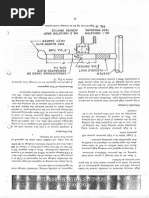 Smacna Duct Leakage