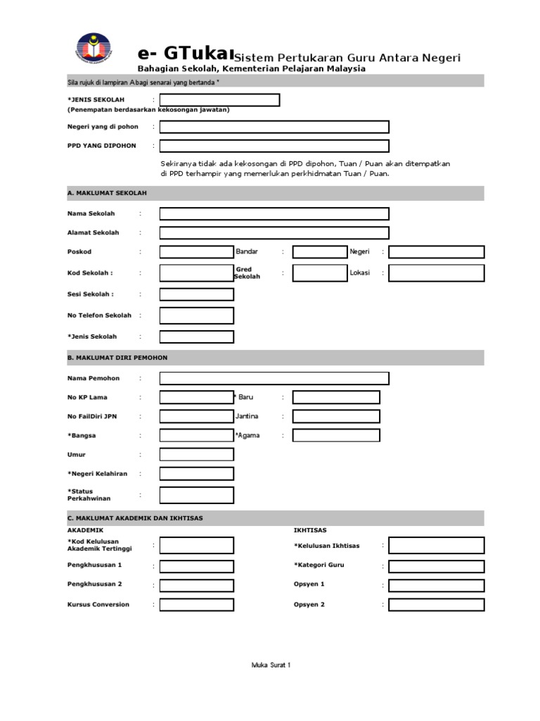 Borang Manual eGTukar Secara Offline