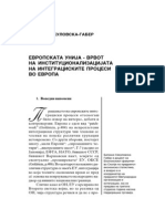 Билјана СЕКУЛОВСКА-ГАБЕР ЕВРОПСКАТА УНИЈА - ВРВОТ НА ИНСТИТУЦИОНАЛИЗАЦИЈАТА НА ИНТЕГРАЦИСКИТЕ ПРОЦЕСИ ВО ЕВРОПА 