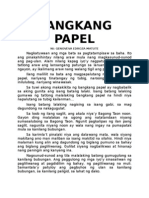 Bangkang Papel