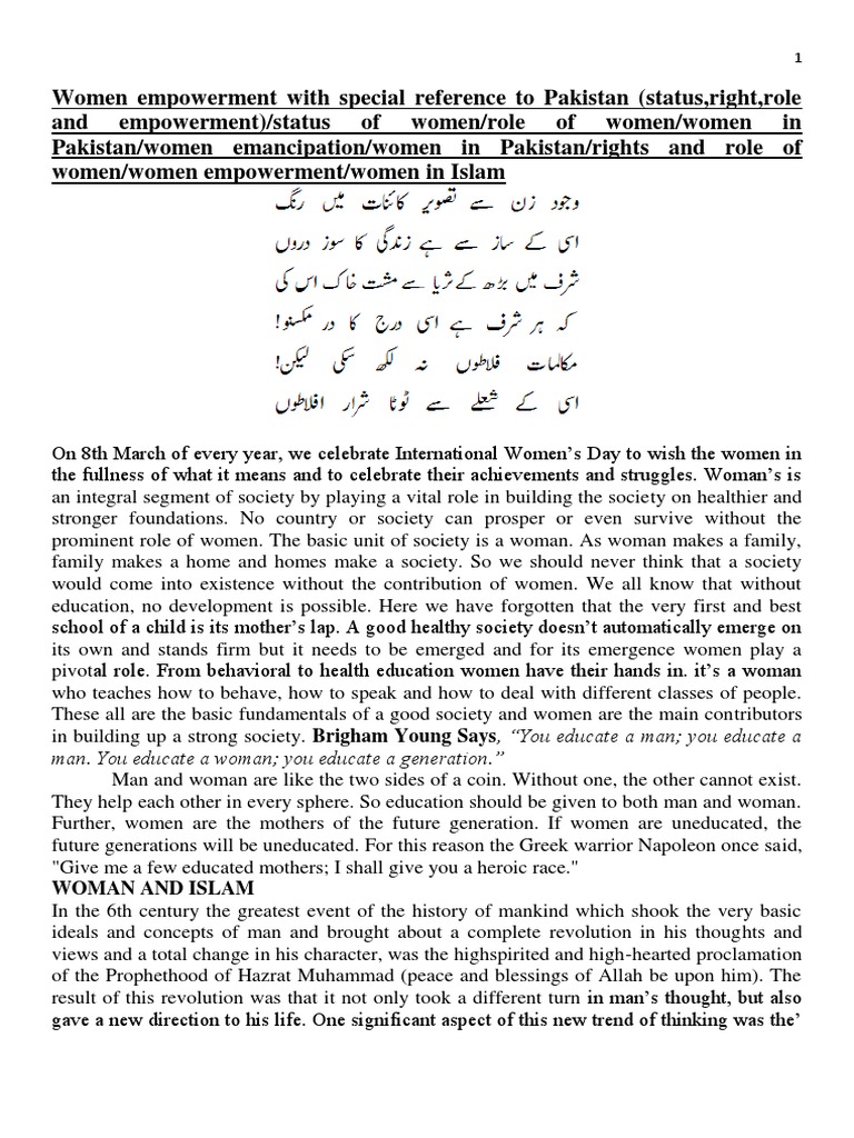 Women Empowerment in Islam and Pakistan | PDF | Empowerment | Gender ...