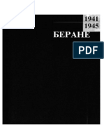 Историјски чланци и записи
Беране 1941 - 1945