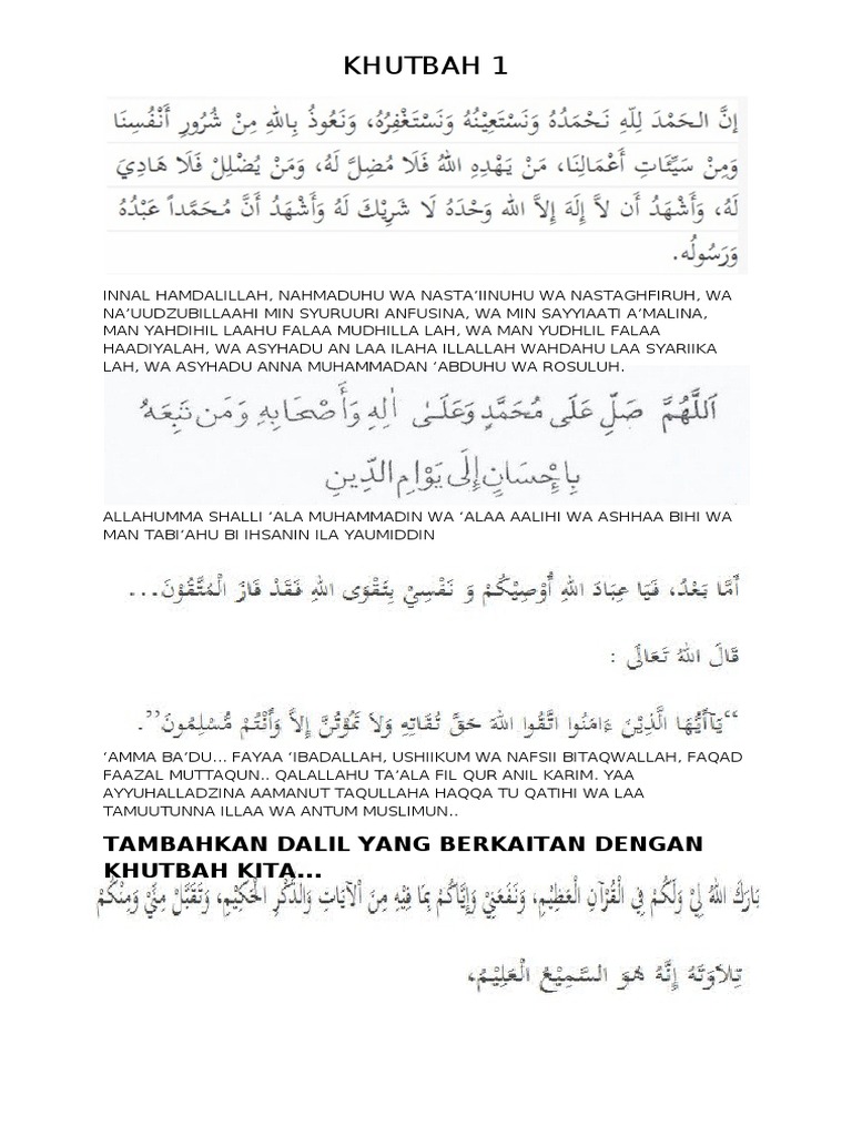 Muqaddimah Khutbah  PDF