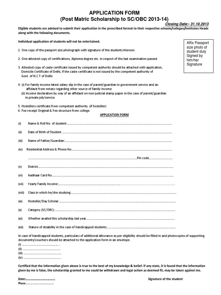 Post Matric Scholarship Application Form | PDF | Cheque | Government