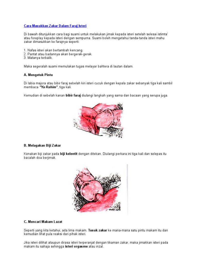 Banyak Air Ketika Bersama Suami Englshpilo