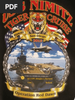 Tiger Cruise