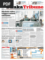 Download Print Edition 28 December 2013 by Dhaka Tribune SN194162078 doc pdf