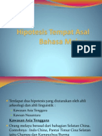 Hipotesis Tempat Asal Bahasa Melayu