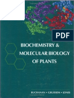 (科学) (生物) 植物生物化学与分子生物学