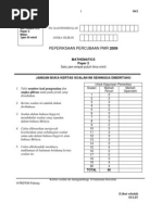 Download MT K2_PMR 2009_PHG by Teacher  SN19430013 doc pdf